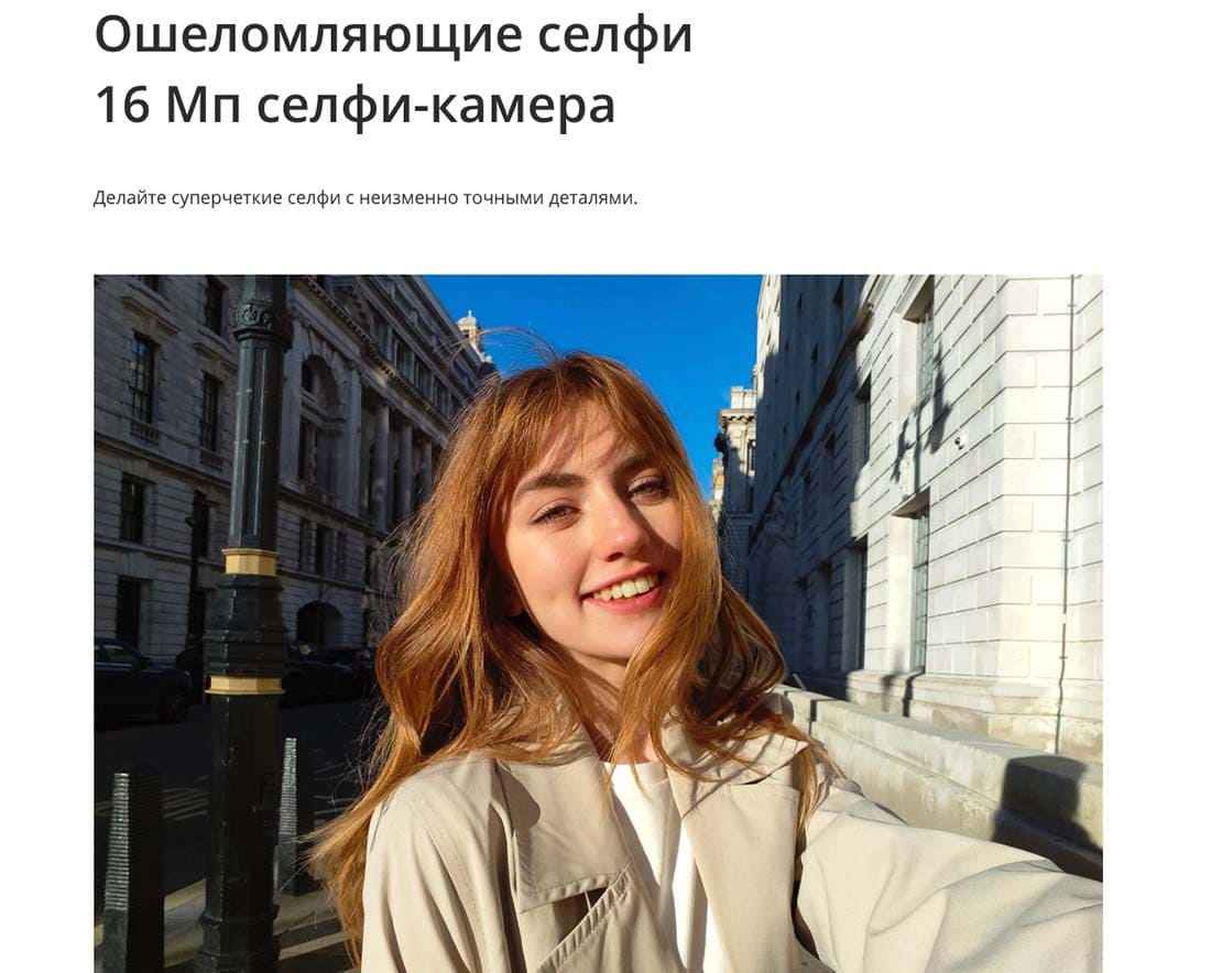 realme-12-pro